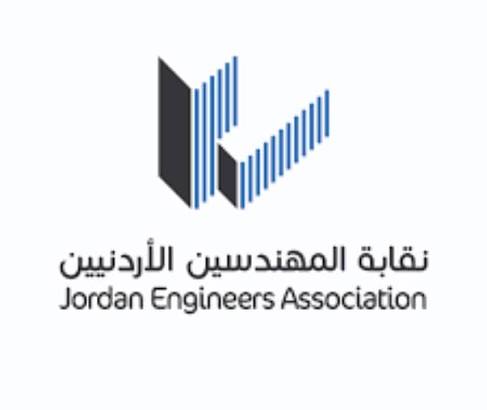 Jordan Engineers Association